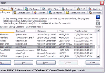 Безопасность: WinPatrol v.17.1.2010.0