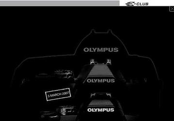 PMA 2007: Olympus готовит "зеркальные" сюрпризы