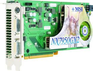 MSI: видеоадаптер MSI NX7950 GX2 в мае