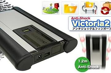 Thanko Victoria 2: внешний USB-HDD с идентификацией по отпечатку пальца