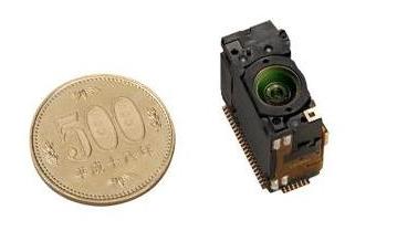 Sharp Releases 5-megapixel CCD Camera For Mobile Phones