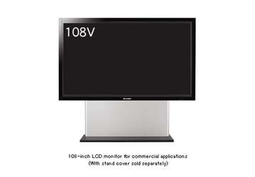 Sharp To Introduce World's Largest 108-Inch LCD Monitor for Commercial Applications