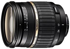 Трио новых объективов от Tamron