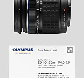 Ультракомпактный «телезум» Olympus ZUIKO DIGITAL ED 40-150 мм F:4,0-5,6
