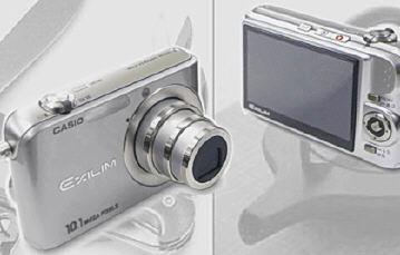 Бой продолжается: 10-мегапиксельная фотокамера Casio Exilim Zoom EX-Z1000