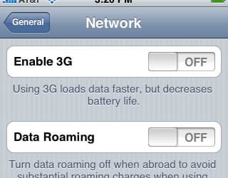 В бета-версии iPhone OS 2 обнаружили упоминания о поддержке 3G-сетей