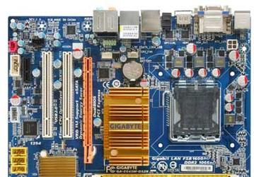 Gigabyte выпустила плату для мультимедийных систем на чипсете Intel G45 Express 