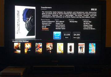 Apple TV теперь имеет аналог AirTunes
