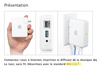 Apple во вторник выпустит AirPort Express с 802.11n?