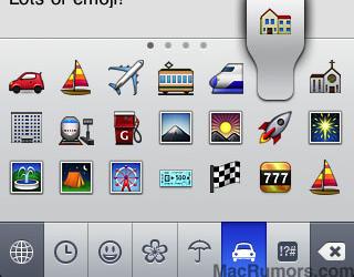 В iPhone OS 2.2 появится поддержка Emoji 