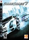 На золоте: гоночный симулятор Ridge Racer 7 (PS3)