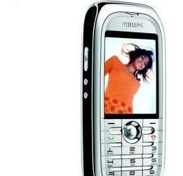 Philips 768 - серьёзный телефон в «оранжевой» рубашке
