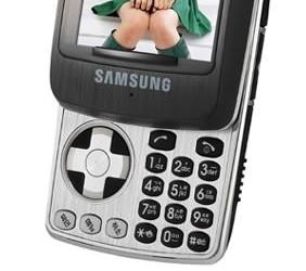 Новый игровой телефон от Samsung - SPH-B5200