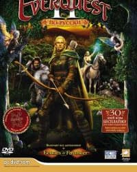 Полное собрание EverQuest II на русском языке
