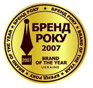 «Beeline» стал победителем конкурса всенародного признания «Бренд года 2007»