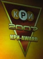 Победители КРИ 2007