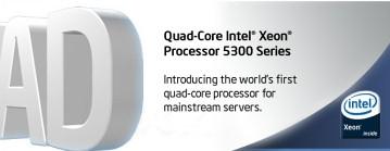 Intel официально анонсирует Xeon 5300 и Core 2 Extreme QX6700