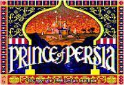 Оригинальная Prince of Persia появится в XBLA?