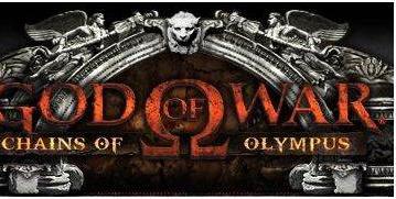 God of War для PSP превращается в God of War : Chains of Olympus