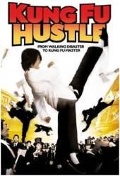Анонс: MMOG Kung Fu Hustle (PC)