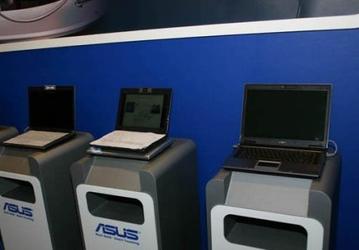 ASUS ASmobile C90S: ноутбук с возможностью лёгкой модернизации