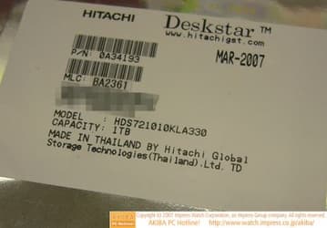 Первые терабайтные жёсткие диски Hitachi Deskstar 7K1000 появляются в продаже