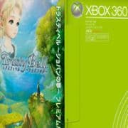 Microsoft готовит новый комплект Trusty Bell Xbox 360 для Японии