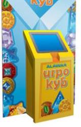 «Игрокуб» - игровой терминал с казуальными играми