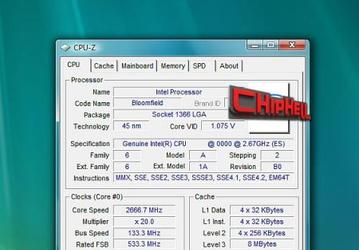 Intel Bloomfield, работающий на частоте 2,66 ГГц, в пяти популярных тестах