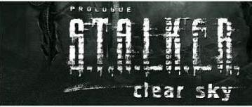 S.T.A.L.K.E.R. Clear Sky: анонсирован приквел S.T.A.L.K.E.R. 