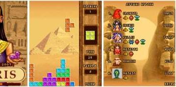 Dynamic Pixels Software Group представляет мобильную игру Нетрис