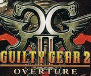 Сиквел Guilty Gear для Xbox 360  