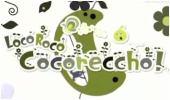 Дата выхода LocoRoco Cocoreccho! для PS3