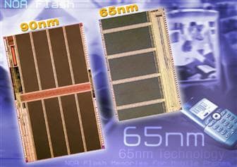 STMicroelectronics начинает пробные поставки 65-нм, гигабитной флэш-памяти типа NOR