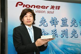Pioneer выпускает накопитель Blu-ray за 299 долларов... Пока – только в Китае
