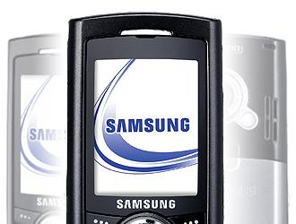 Samsung Unveils 8GB Phone