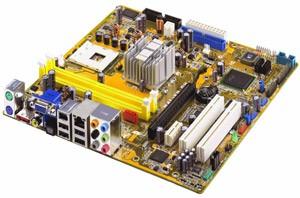 ASUS Viiv представлена системной платой N4L-VM DH