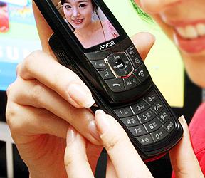 Samsung Launches HSDPA Phone in Korea