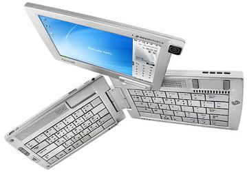 Samsung Reveals Devices Ready For Mobile WiMAX Technology