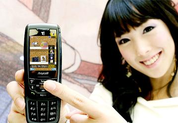 Samsung Launches First 'Optical Joystick' Phone