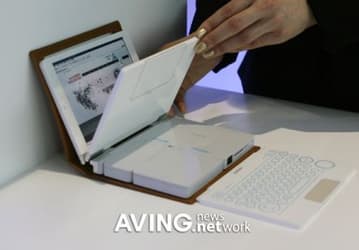 Фото дня: концепт ПК Samsung Digiplan