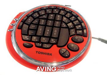 Toshiba показала на IFA 2007 игровую клавиатуру с запатентованным дизайном 