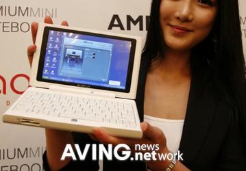 Двухъядерного Intel Atom еще нет, а нетбук на двухъядерном процессоре AMD уже готов
