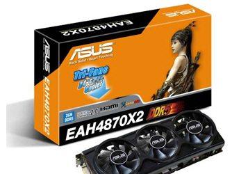 Новые кулеры ASUS обеспечивают Radeon температуру на 24°C ниже штатной