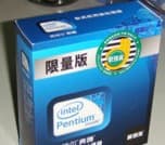 Intel ответила на процессоры AMD Black Edition