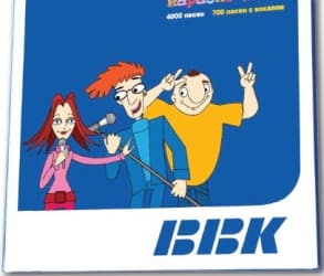 BBK: одно караоке – хорошо, а два – лучше