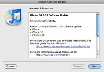 Обновление iPhone OS 3.0.1 устраняет SMS-уязвимость 