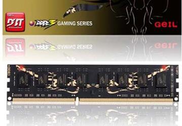 Новые наборы модулей памяти GeIL DDR3 ориентированы на энтузиастов компьютерных игр