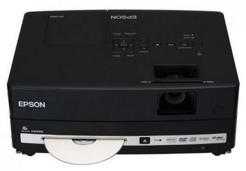 Epson EH-DM3 – три устройства для домашних развлечений – в одном мобильном корпусе