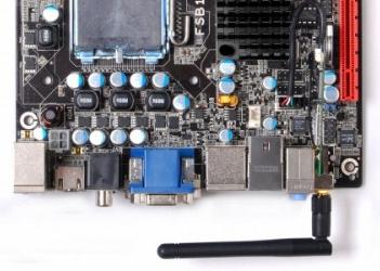 ZOTAC Unleashes Latest LGA775 Mini-ITX Platform